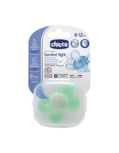 Chicco Chupete de silicona Physio Comfort para niño 6-12 meses